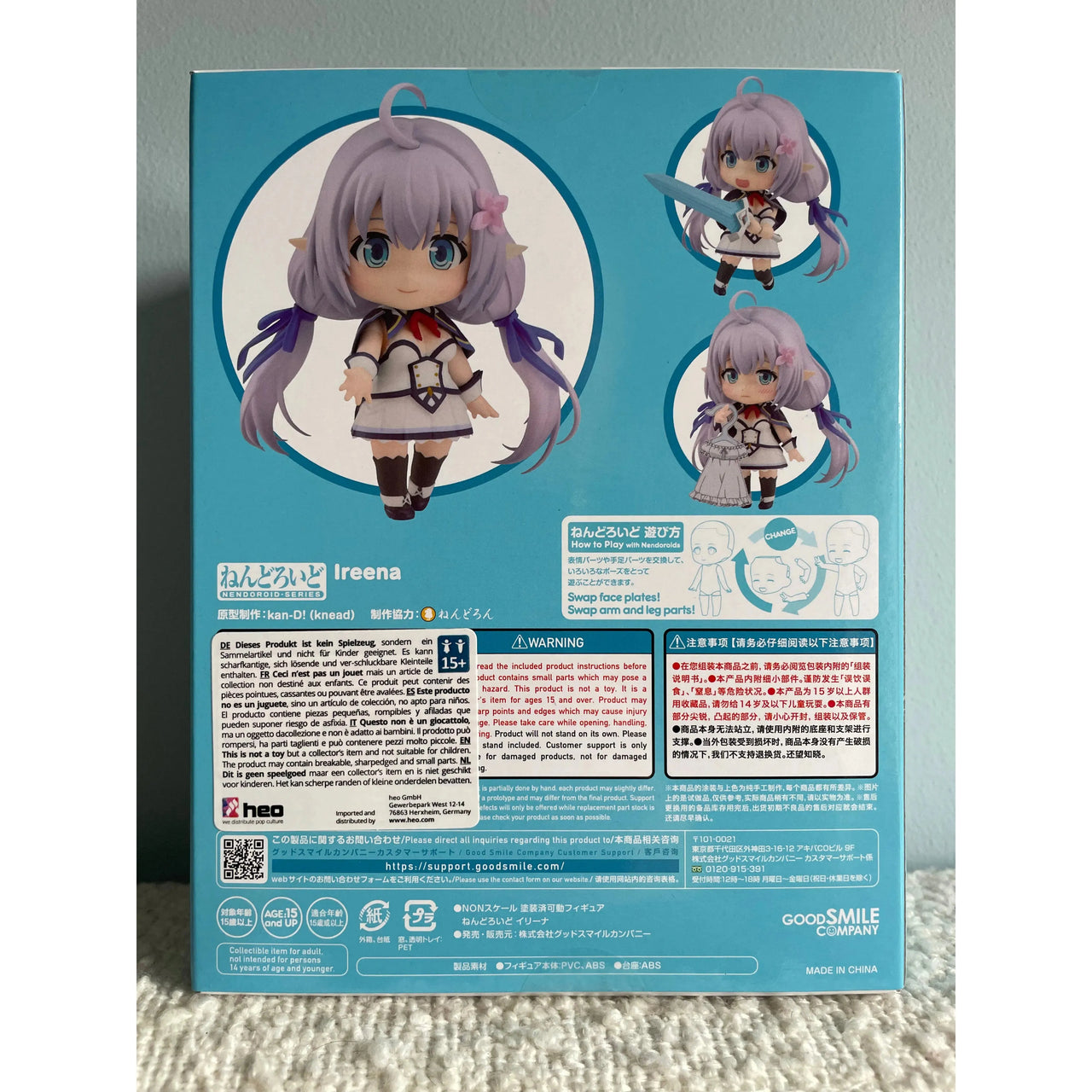 The Greatest Demon Lord Is Reborn as a Typical Nobody Nendoroid Action Figure Ireena 10 cm Good Smile Company