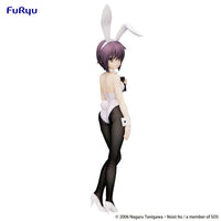 Thumbnail for The Melancholy of Haruhi Suzumiya BiCute Bunnies PVC Statue Yuki Nagato 28 cm Furyu