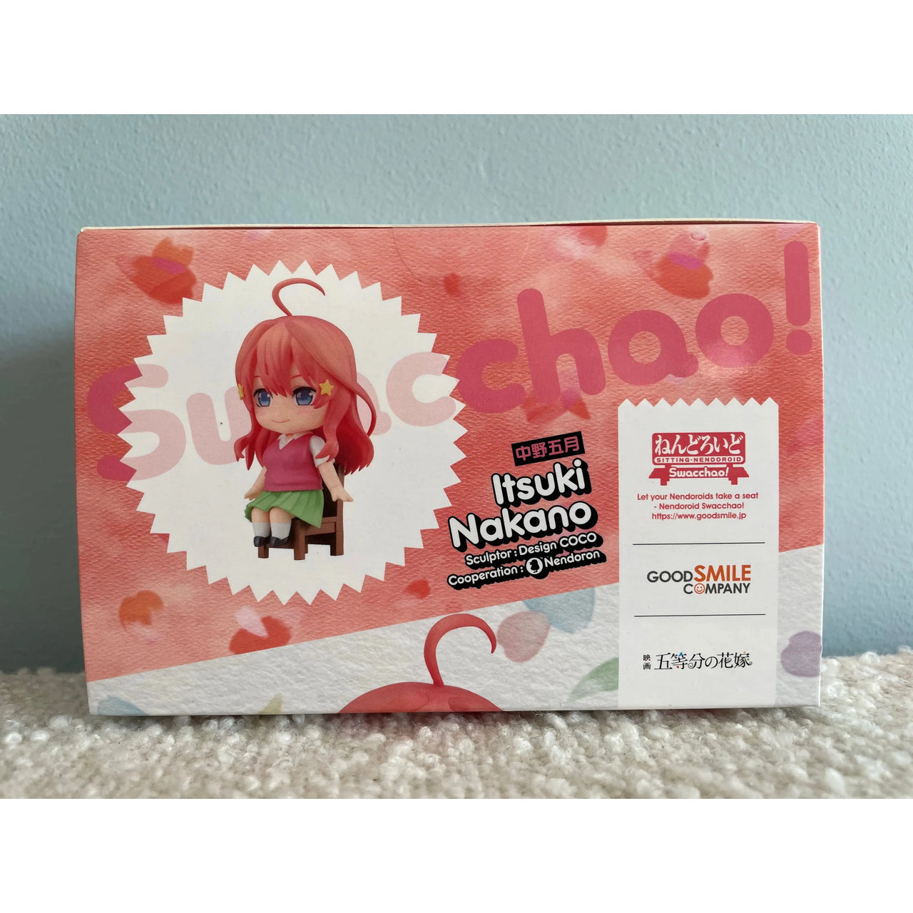 The Quintessential Quintuplets Movie Nendoroid Swacchao! Figure Itsuki Nakano 10 cm Good Smile Company