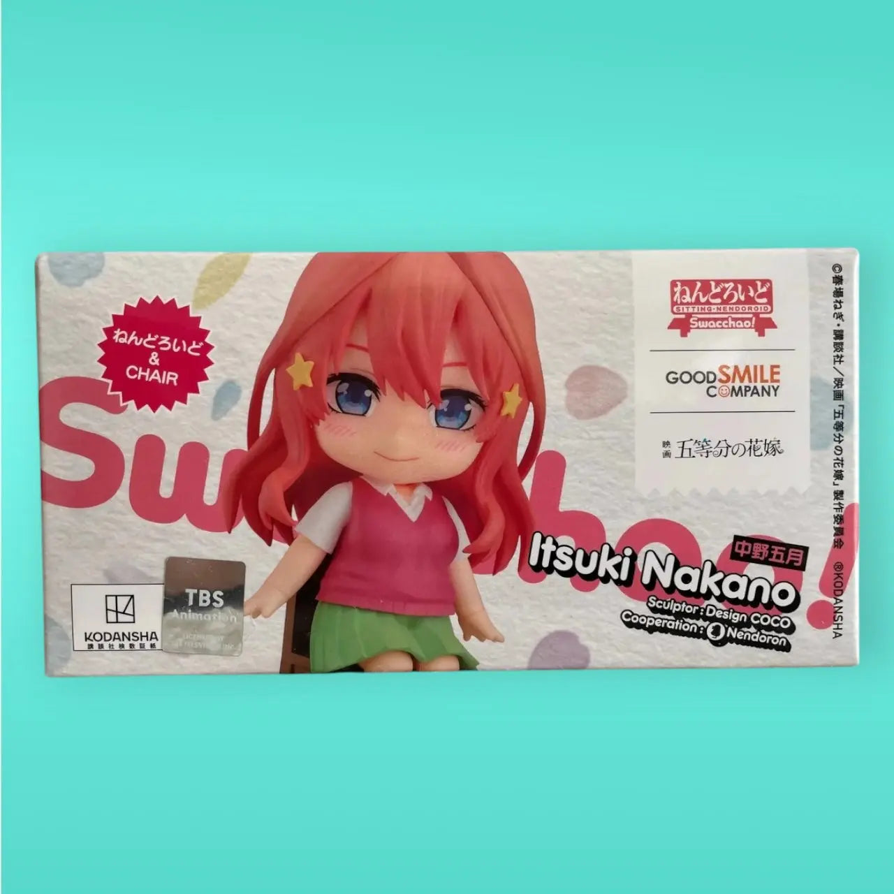 The Quintessential Quintuplets Movie Nendoroid Swacchao! Figure Itsuki Nakano 10 cm Good Smile Company