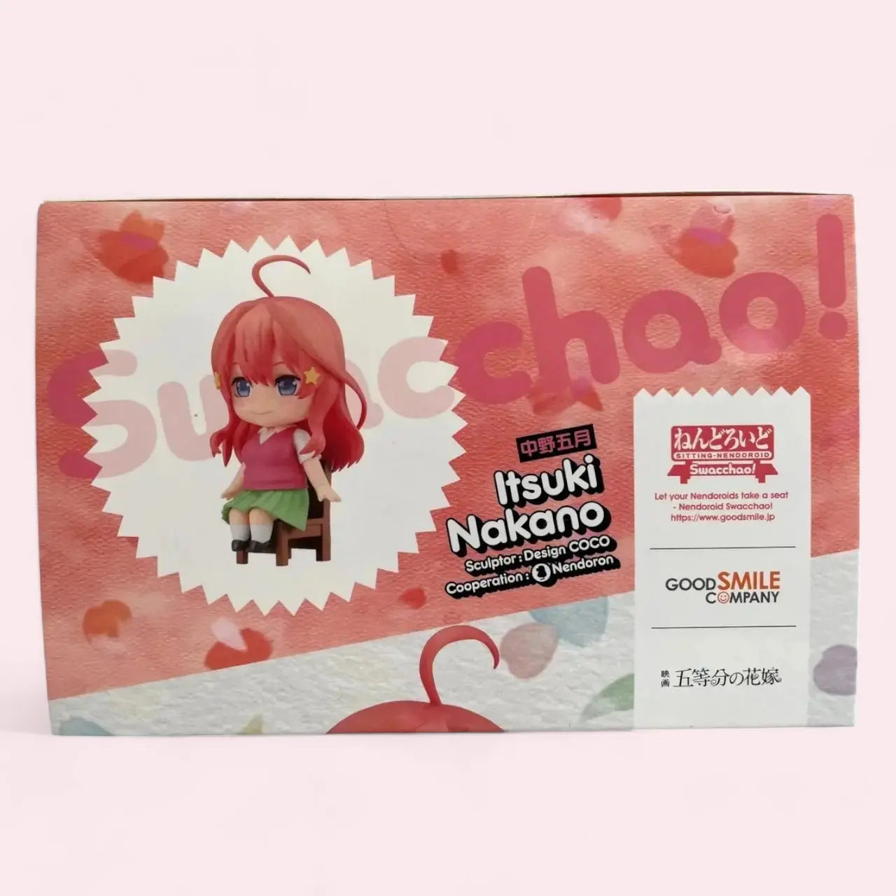 The Quintessential Quintuplets Movie Nendoroid Swacchao! Figure Itsuki Nakano 10 cm Good Smile Company