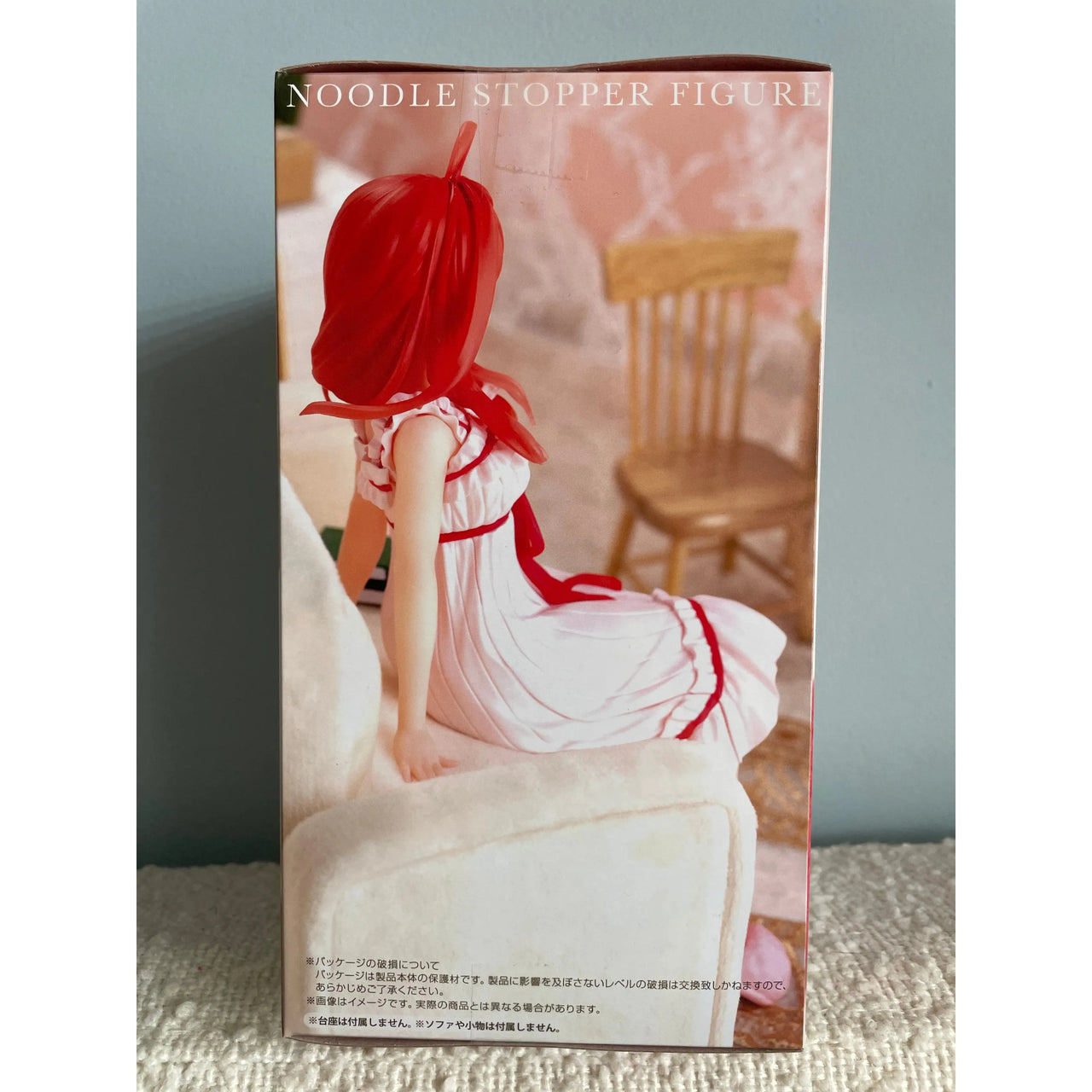 The Quintessential Quintuplets Movie Noodle Stopper PVC Statue Itsuki Nakano Loungewear Ver. 16 cm Furyu