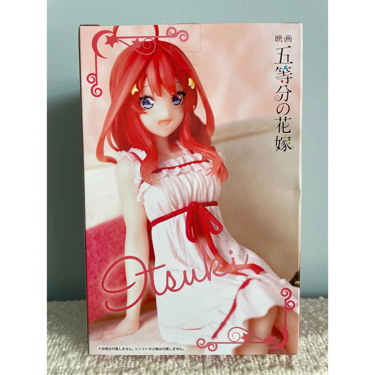 The Quintessential Quintuplets Movie Noodle Stopper PVC Statue Itsuki Nakano Loungewear Ver. 16 cm Furyu