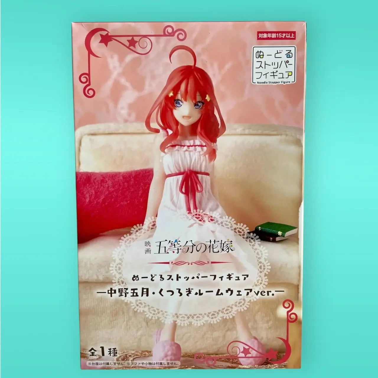 The Quintessential Quintuplets Movie Noodle Stopper PVC Statue Itsuki Nakano Loungewear Ver. 16 cm Furyu