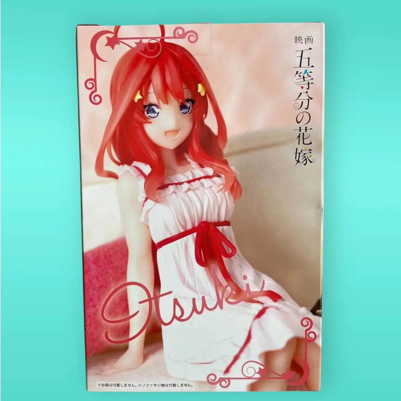 The Quintessential Quintuplets Movie Noodle Stopper PVC Statue Itsuki Nakano Loungewear Ver. 16 cm Furyu