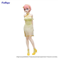 Thumbnail for The Quintessential Quintuplets Movie PVC Statue Nakano Ichika China Princess Ver. 18 cm Furyu