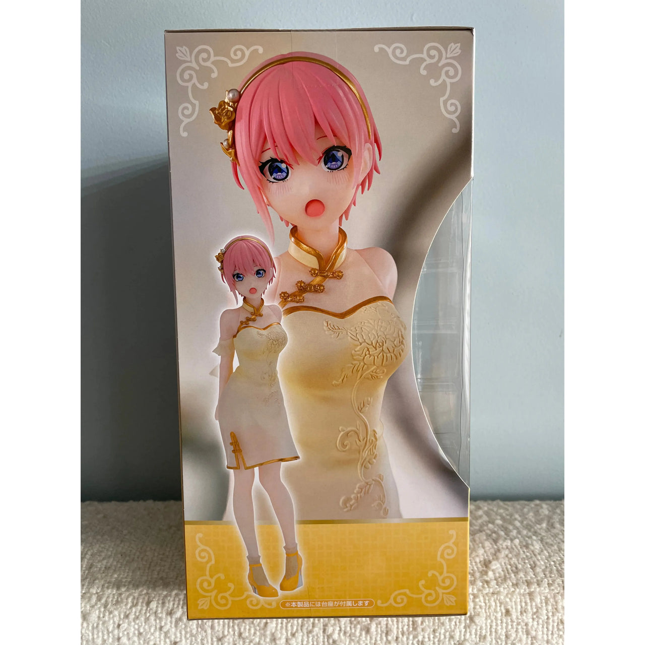 The Quintessential Quintuplets Movie PVC Statue Nakano Ichika China Princess Ver. 18 cm Furyu