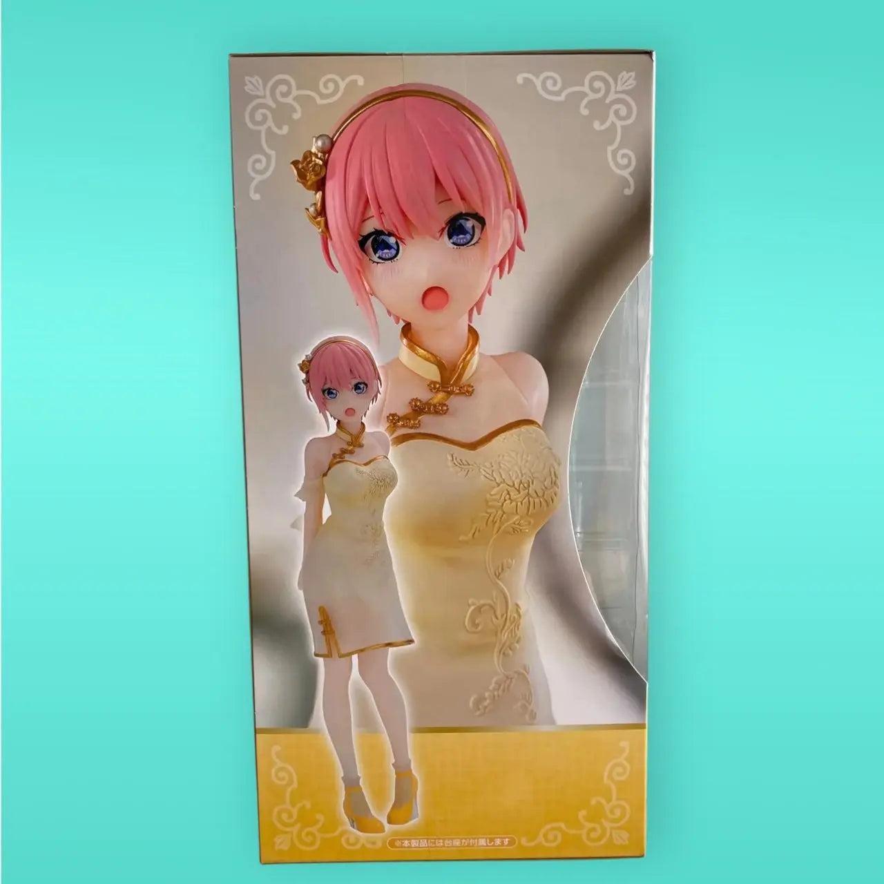 The Quintessential Quintuplets Movie PVC Statue Nakano Ichika China Princess Ver. 18 cm Furyu