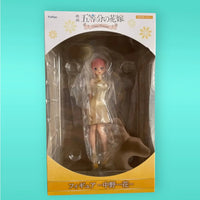 Thumbnail for The Quintessential Quintuplets Movie PVC Statue Nakano Ichika China Princess Ver. 18 cm Furyu