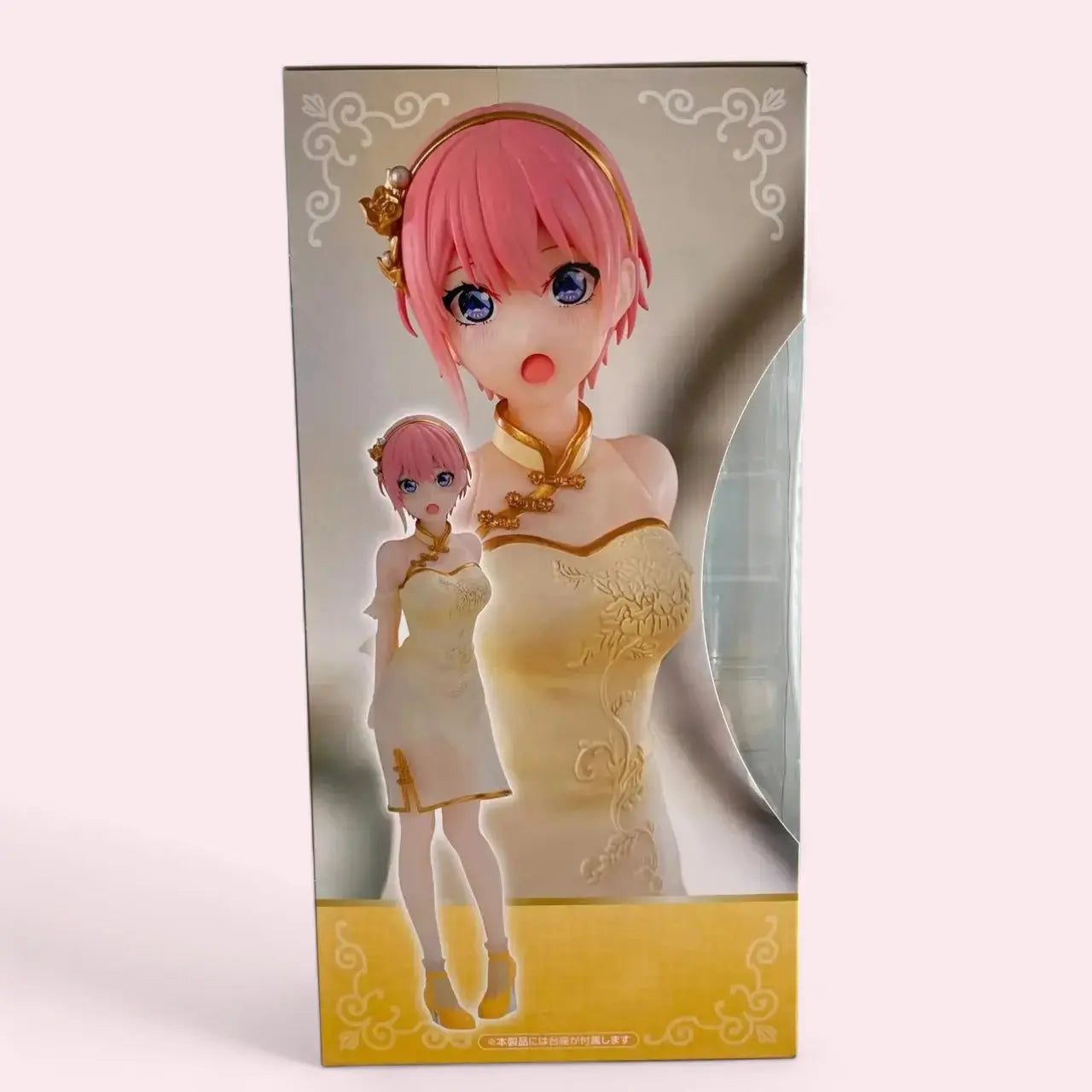 The Quintessential Quintuplets Movie PVC Statue Nakano Ichika China Princess Ver. 18 cm Furyu