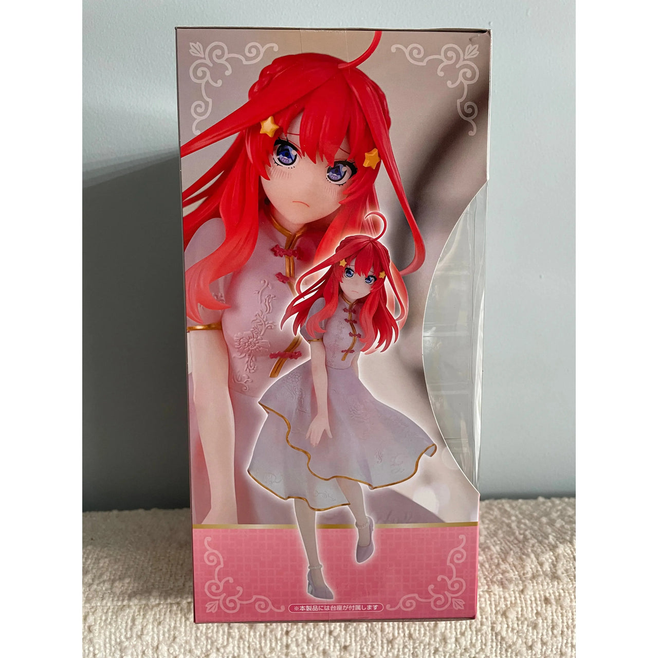 The Quintessential Quintuplets Movie PVC Statue Nakano Itsuki China Princess Ver. 18 cm Furyu