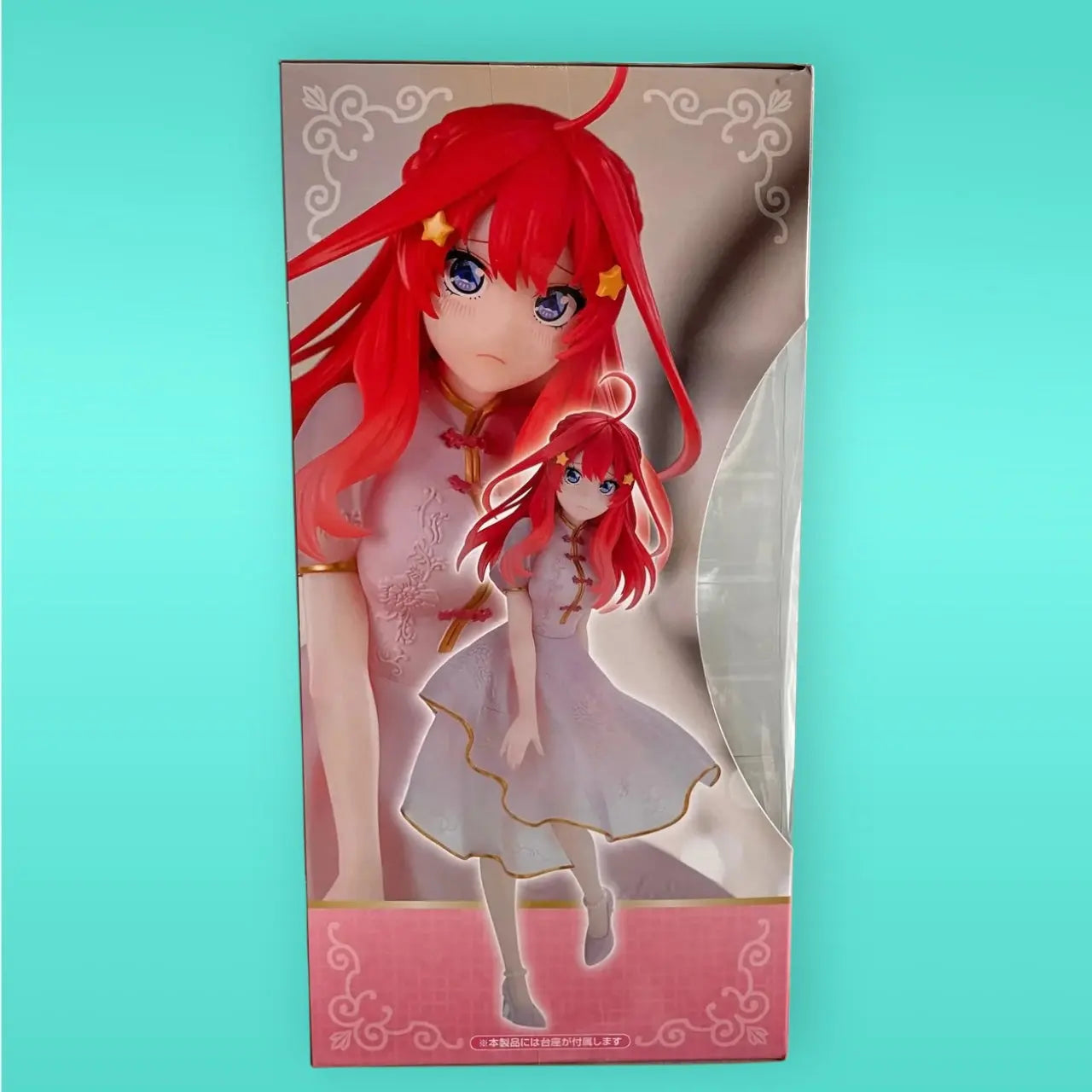 The Quintessential Quintuplets Movie PVC Statue Nakano Itsuki China Princess Ver. 18 cm Furyu