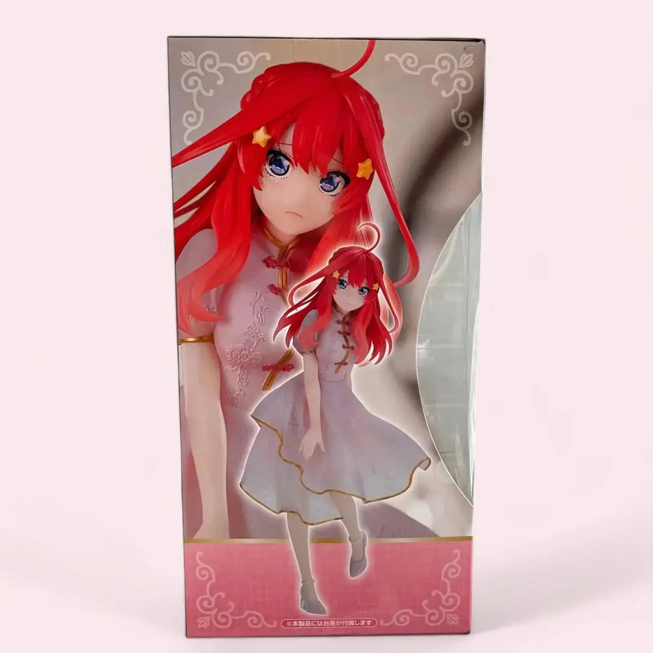 The Quintessential Quintuplets Movie PVC Statue Nakano Itsuki China Princess Ver. 18 cm Furyu