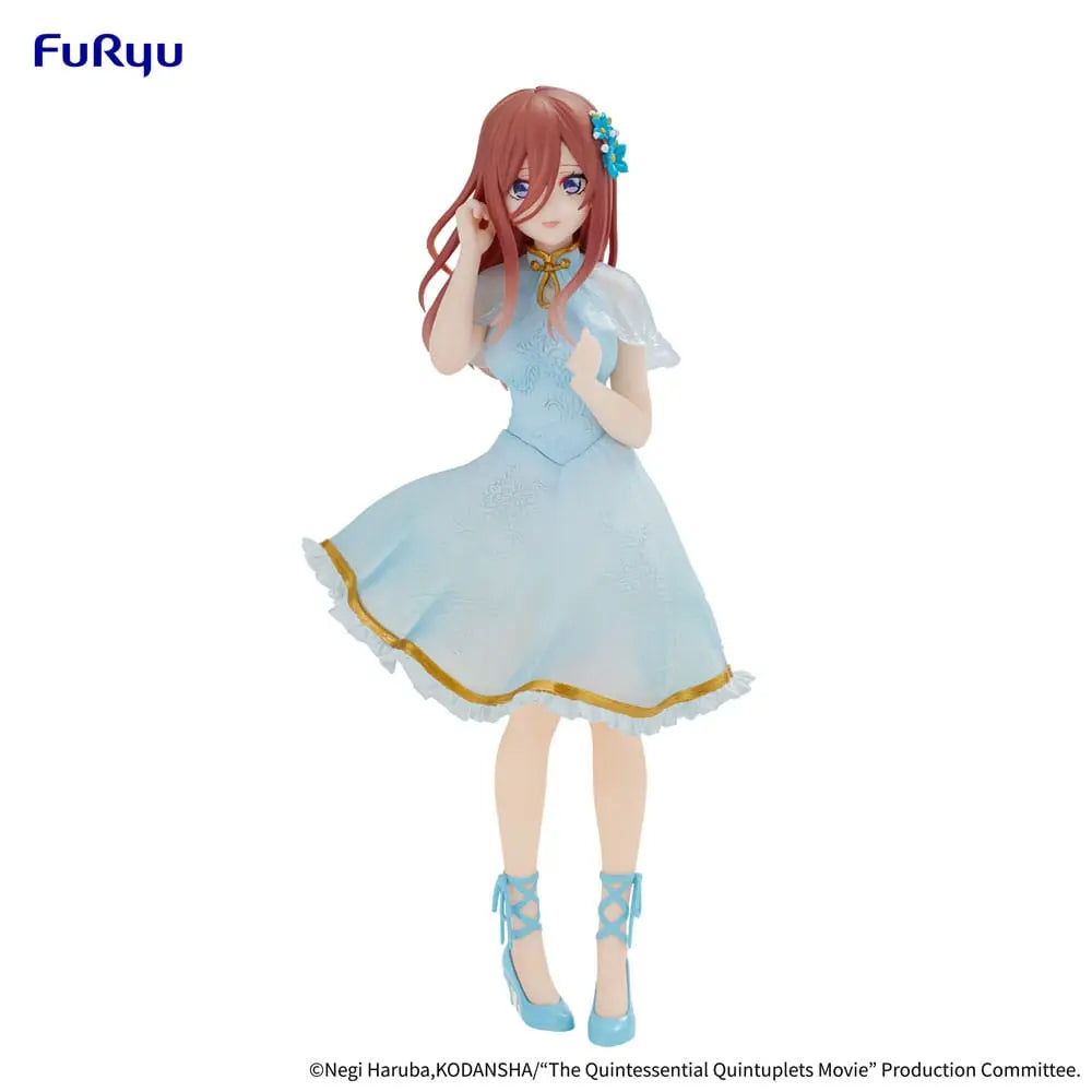 The Quintessential Quintuplets Movie PVC Statue Nakano Miku China Princess Ver. 18 cm Furyu