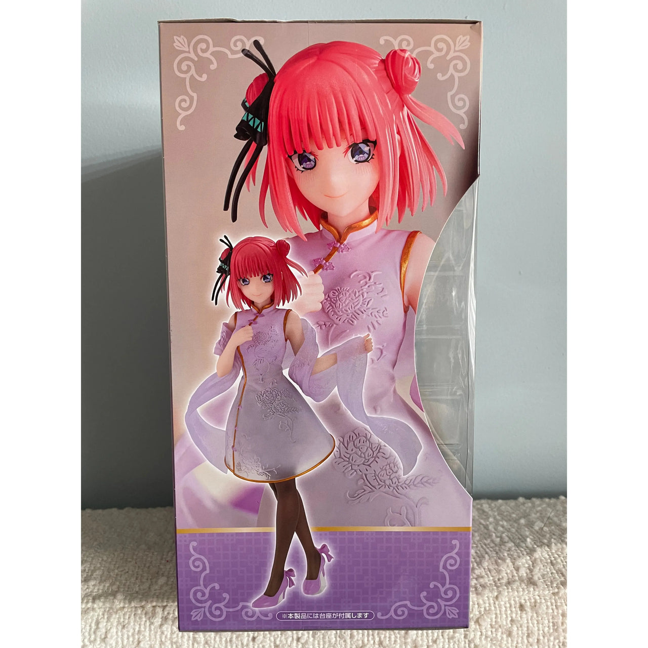 The Quintessential Quintuplets Movie PVC Statue Nakano Nino China Princess Ver. 18 cm Furyu