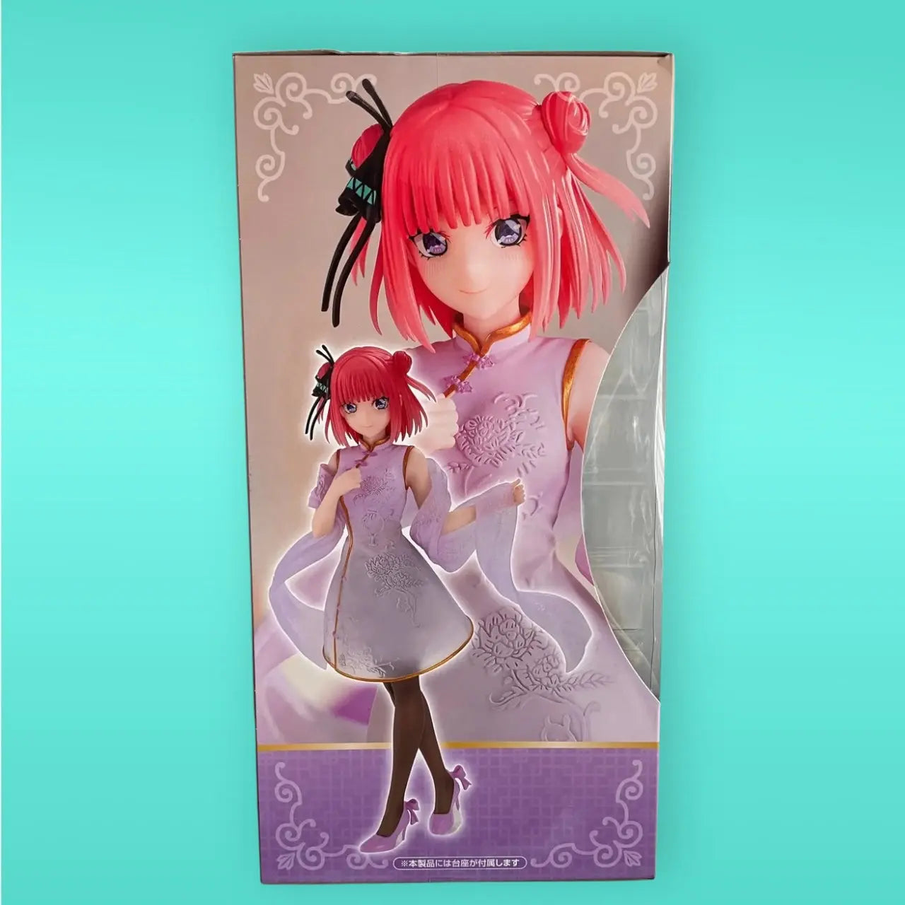 The Quintessential Quintuplets Movie PVC Statue Nakano Nino China Princess Ver. 18 cm Furyu