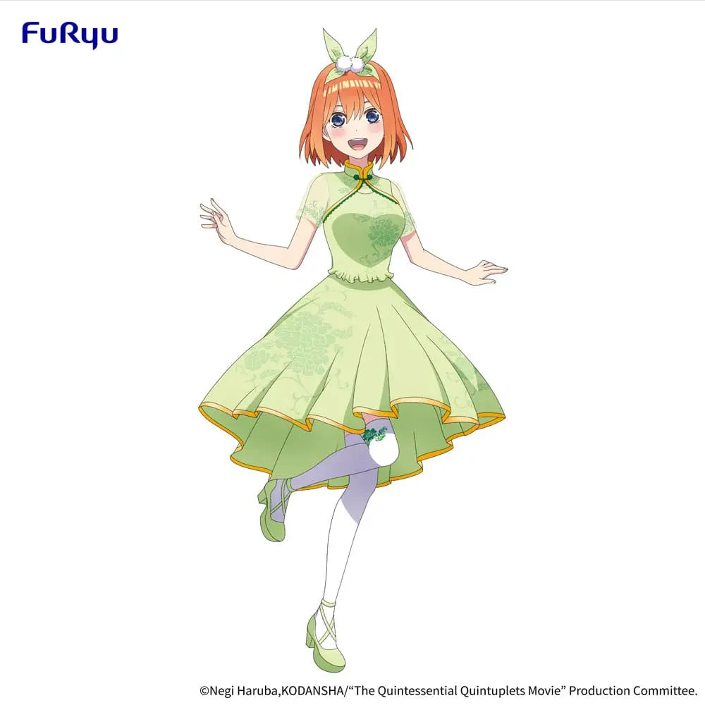 The Quintessential Quintuplets Movie PVC Statue Nakano Yotsuba China Princess Ver. 18 cm Furyu