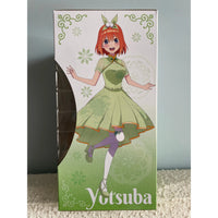 Thumbnail for The Quintessential Quintuplets Movie PVC Statue Nakano Yotsuba China Princess Ver. 18 cm Furyu