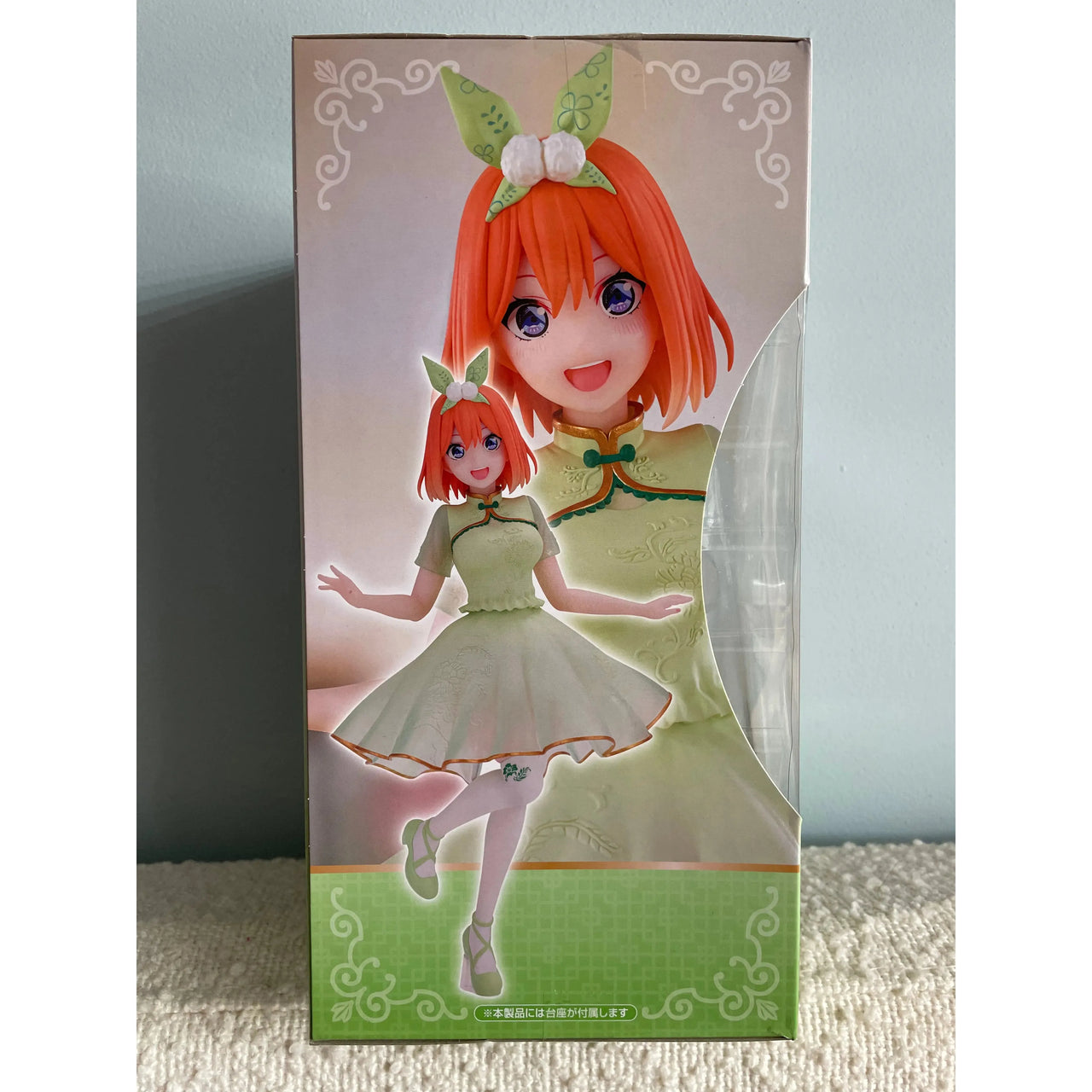 The Quintessential Quintuplets Movie PVC Statue Nakano Yotsuba China Princess Ver. 18 cm Furyu