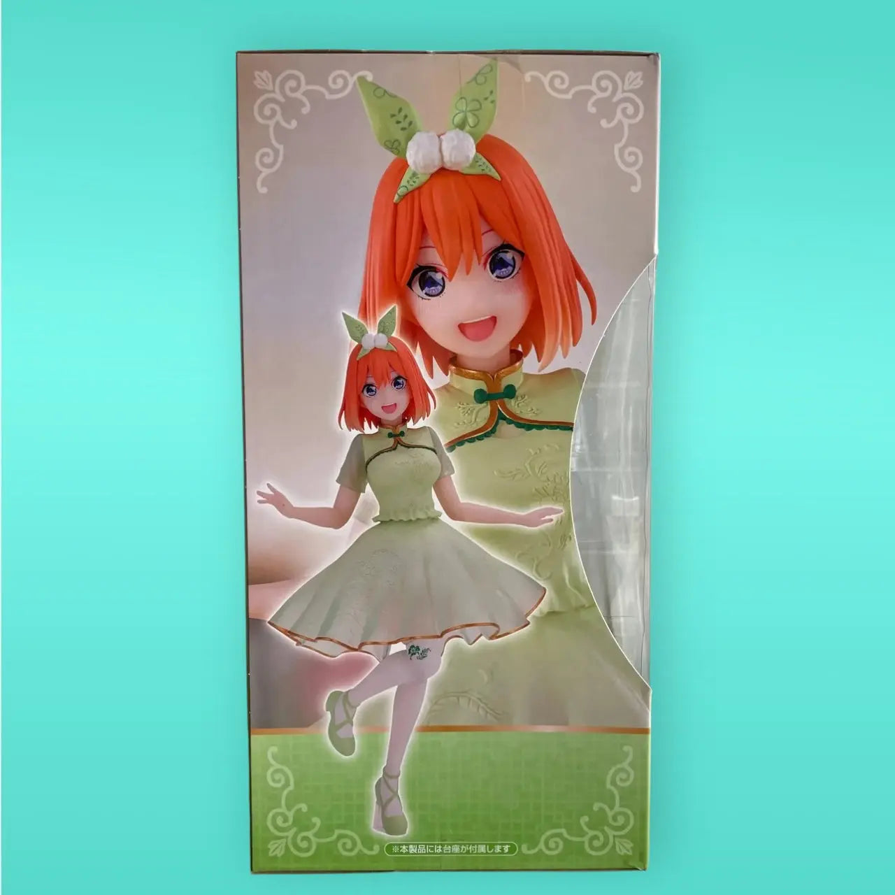 The Quintessential Quintuplets Movie PVC Statue Nakano Yotsuba China Princess Ver. 18 cm Furyu