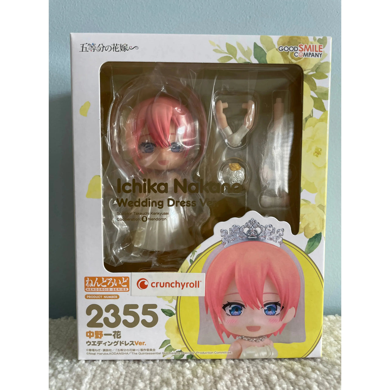 The Quintessential Quintuplets Nendoroid Action Figure Ichika Nakano: Wedding Dress Ver. 10 cm Good Smile Company