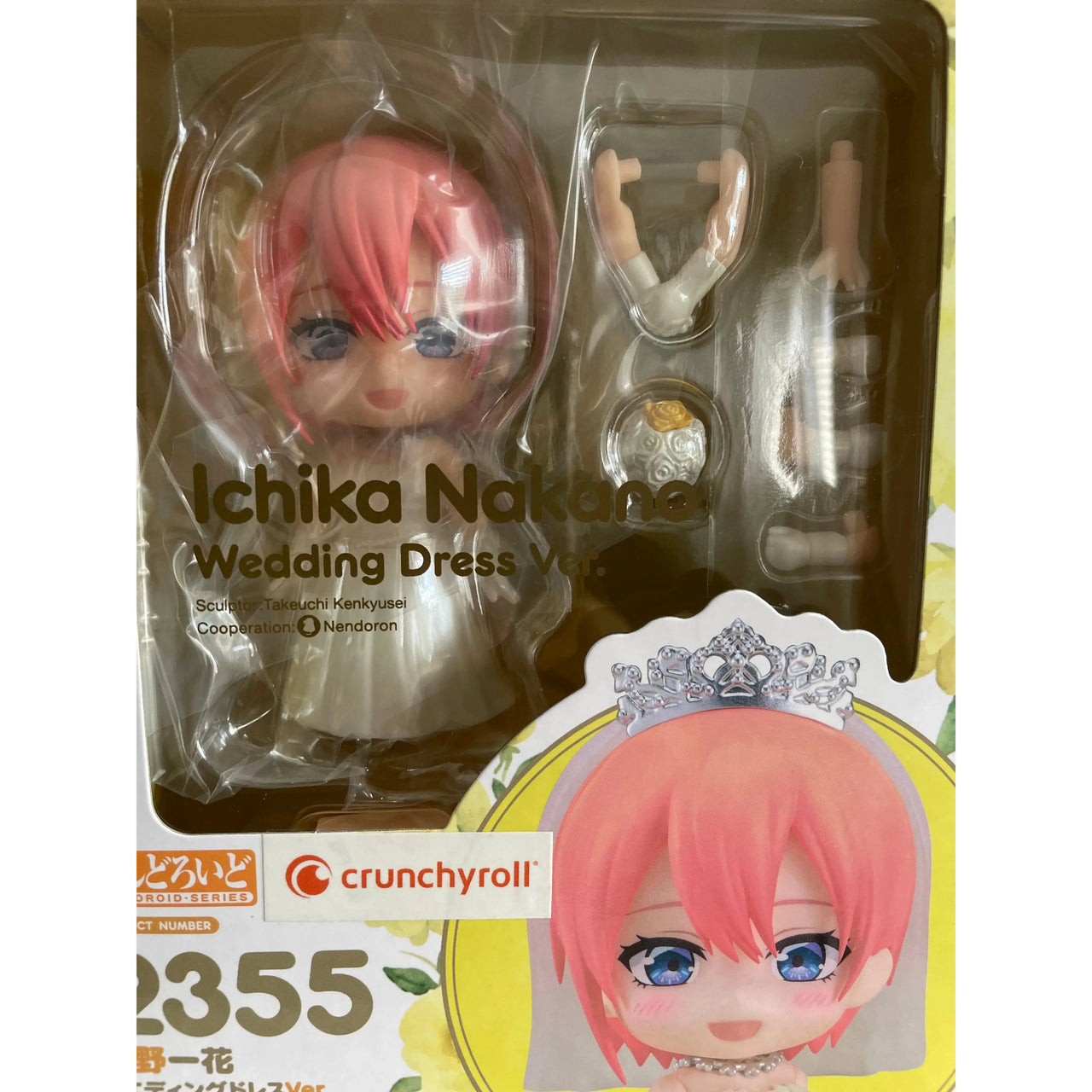 The Quintessential Quintuplets Nendoroid Action Figure Ichika Nakano: Wedding Dress Ver. 10 cm Good Smile Company