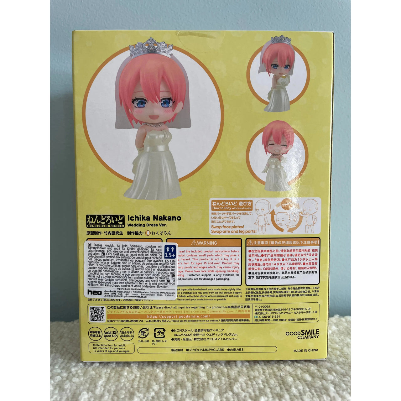 The Quintessential Quintuplets Nendoroid Action Figure Ichika Nakano: Wedding Dress Ver. 10 cm Good Smile Company