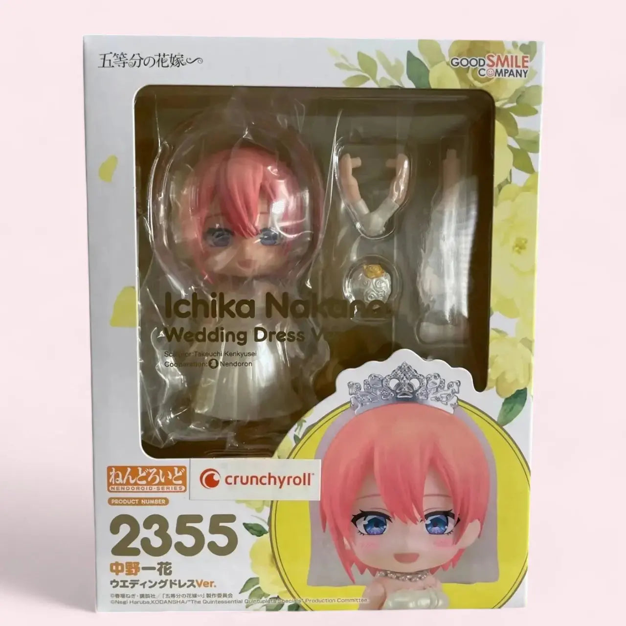 The Quintessential Quintuplets Nendoroid Action Figure Ichika Nakano: Wedding Dress Ver. 10 cm Good Smile Company