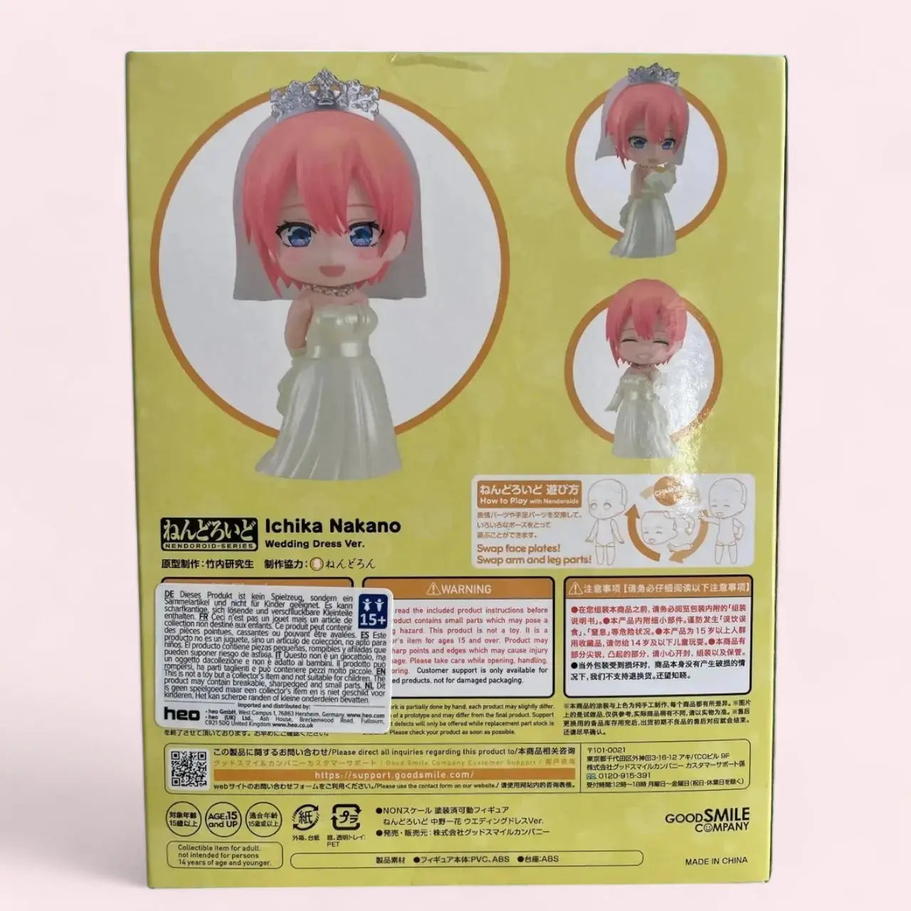 The Quintessential Quintuplets Nendoroid Action Figure Ichika Nakano: Wedding Dress Ver. 10 cm Good Smile Company