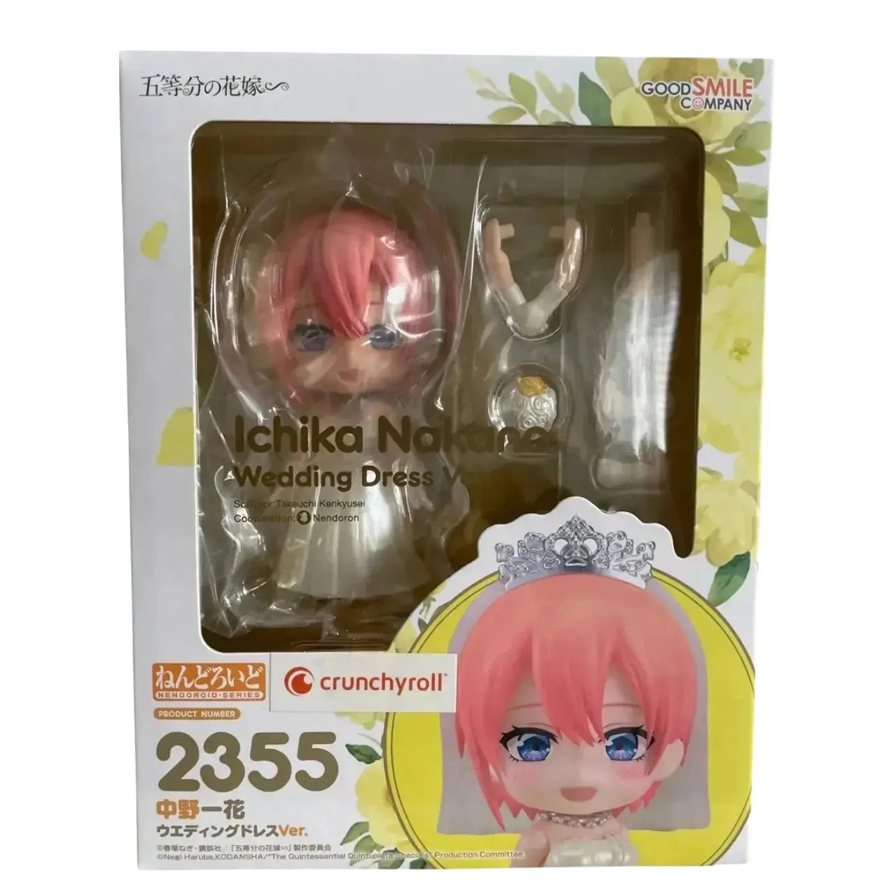 The Quintessential Quintuplets Nendoroid Action Figure Ichika Nakano: Wedding Dress Ver. 10 cm Good Smile Company