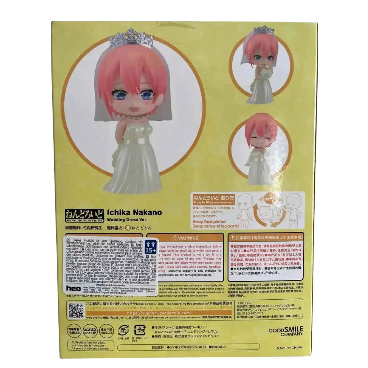 The Quintessential Quintuplets Nendoroid Action Figure Ichika Nakano: Wedding Dress Ver. 10 cm Good Smile Company