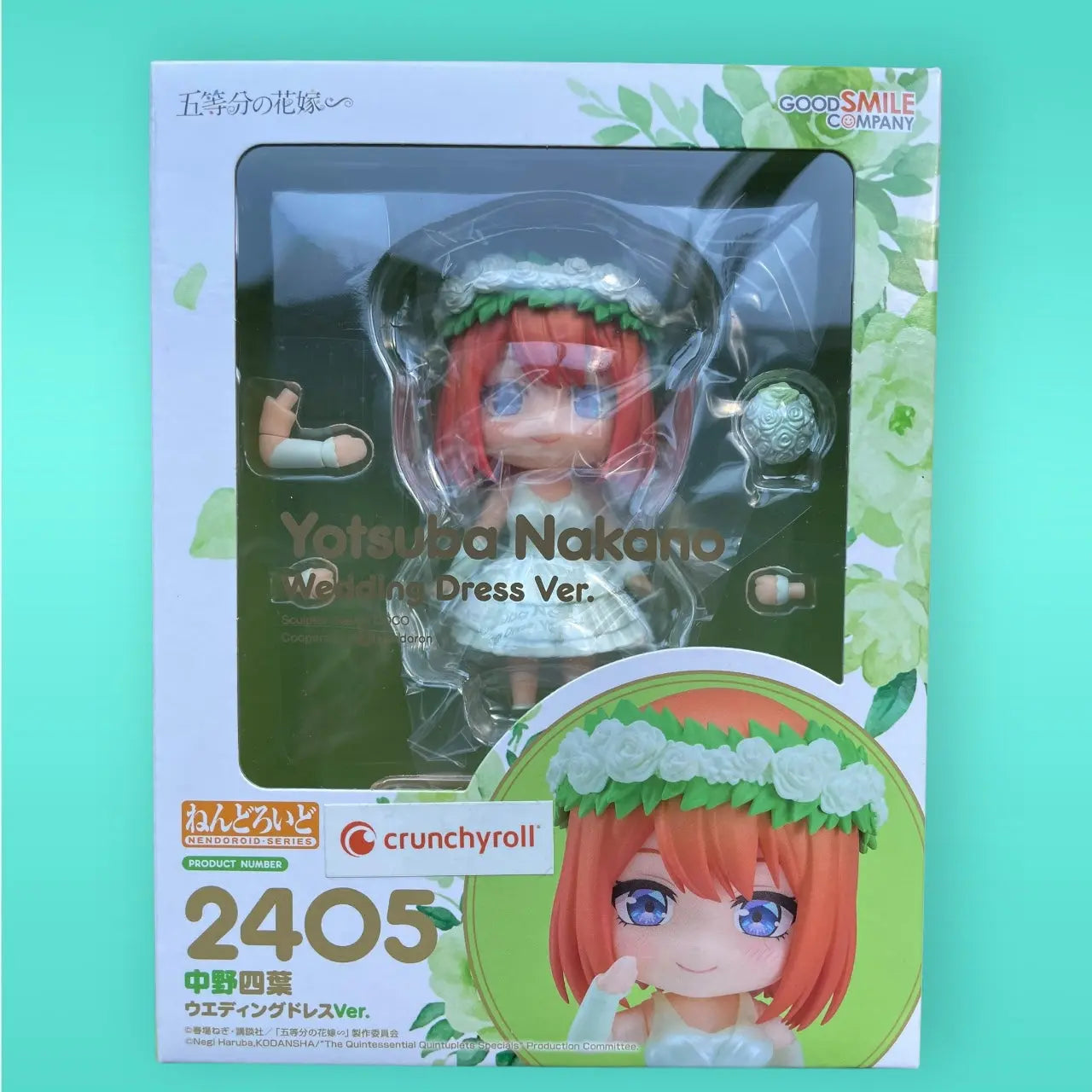 The Quintessential Quintuplets Nendoroid Action Figure Yotsuba Nakano: Wedding Dress Ver. 10 cm Good Smile Company