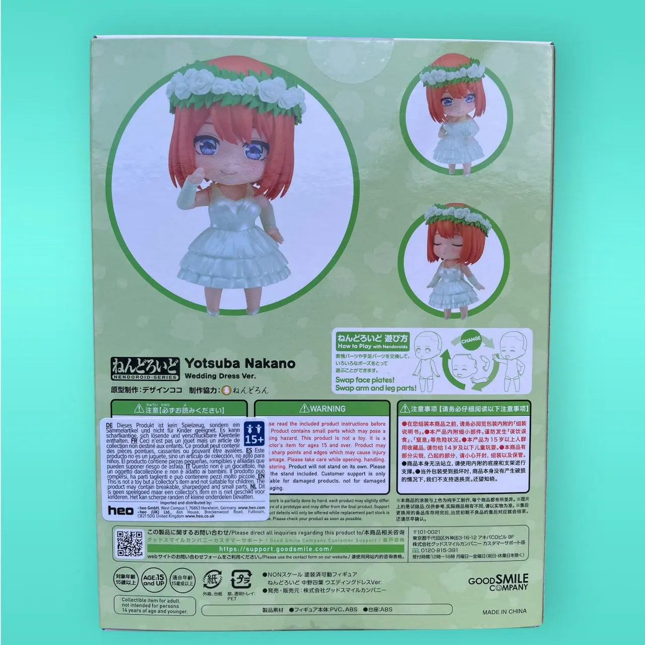 The Quintessential Quintuplets Nendoroid Action Figure Yotsuba Nakano: Wedding Dress Ver. 10 cm Good Smile Company