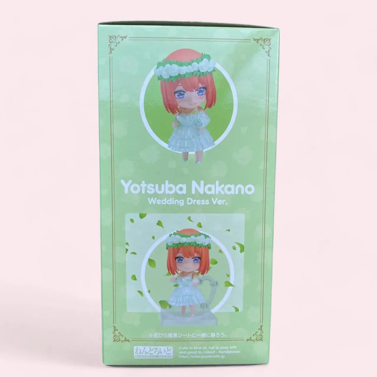 The Quintessential Quintuplets Nendoroid Action Figure Yotsuba Nakano: Wedding Dress Ver. 10 cm Good Smile Company