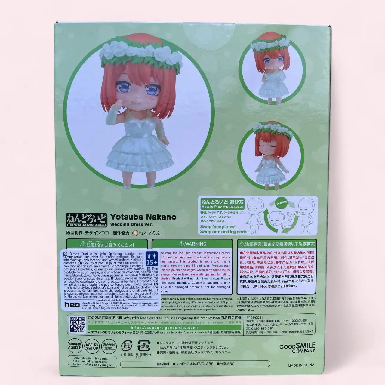 The Quintessential Quintuplets Nendoroid Action Figure Yotsuba Nakano: Wedding Dress Ver. 10 cm Good Smile Company