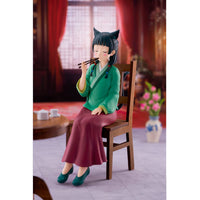 Thumbnail for The Apothecary Diaries Maomao figure 17cm