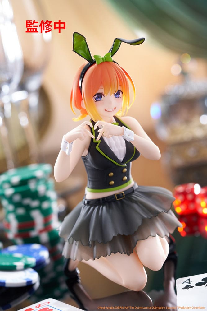 The Quintessential Quintuplets 3 PVC Statue Desktop Cute Figure Yotsuba Nakano (Bunny Ver.) 13 cm