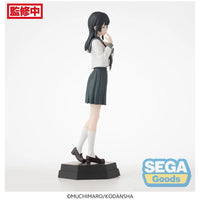 Thumbnail for There is also a hole in the student organization! Desktop x Decorate Collections PVC Statue Arisu Terui 16 cm Sega Goods