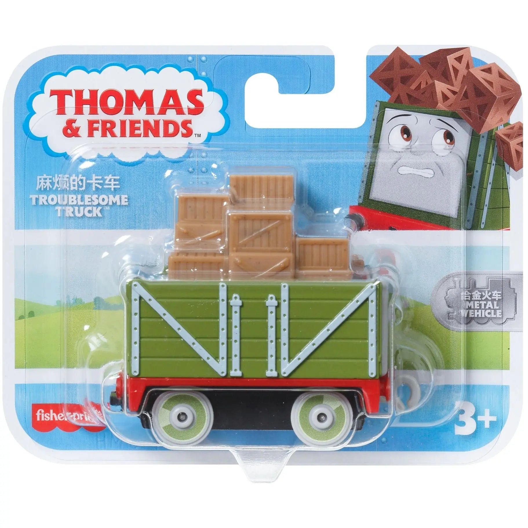 Thomas & Friends Small Push Along Troublesome Truck Thomas & Friends