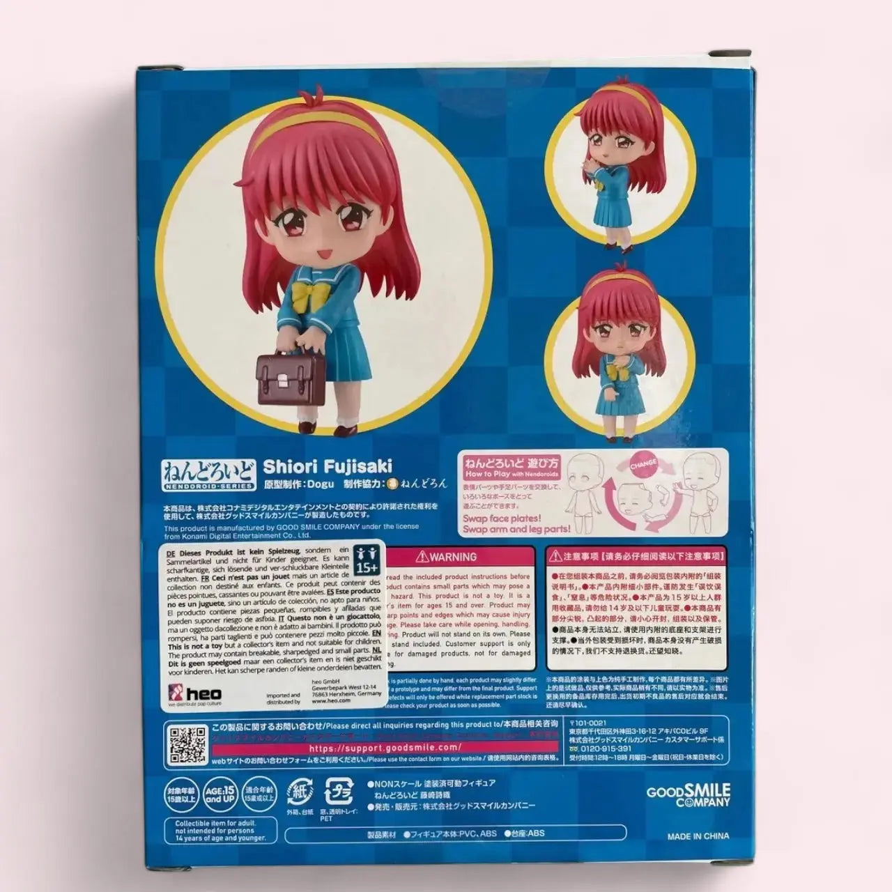 Tokimeki Memorial: Girl's Side Nendoroid Action Figure Shiori Fujisaki 10 cm Good Smile Company