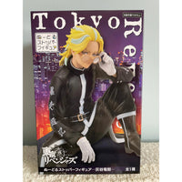 Thumbnail for Tokyo Revengers Noodle Stopper PVC Statue Rindo Haitani 14 cm Furyu