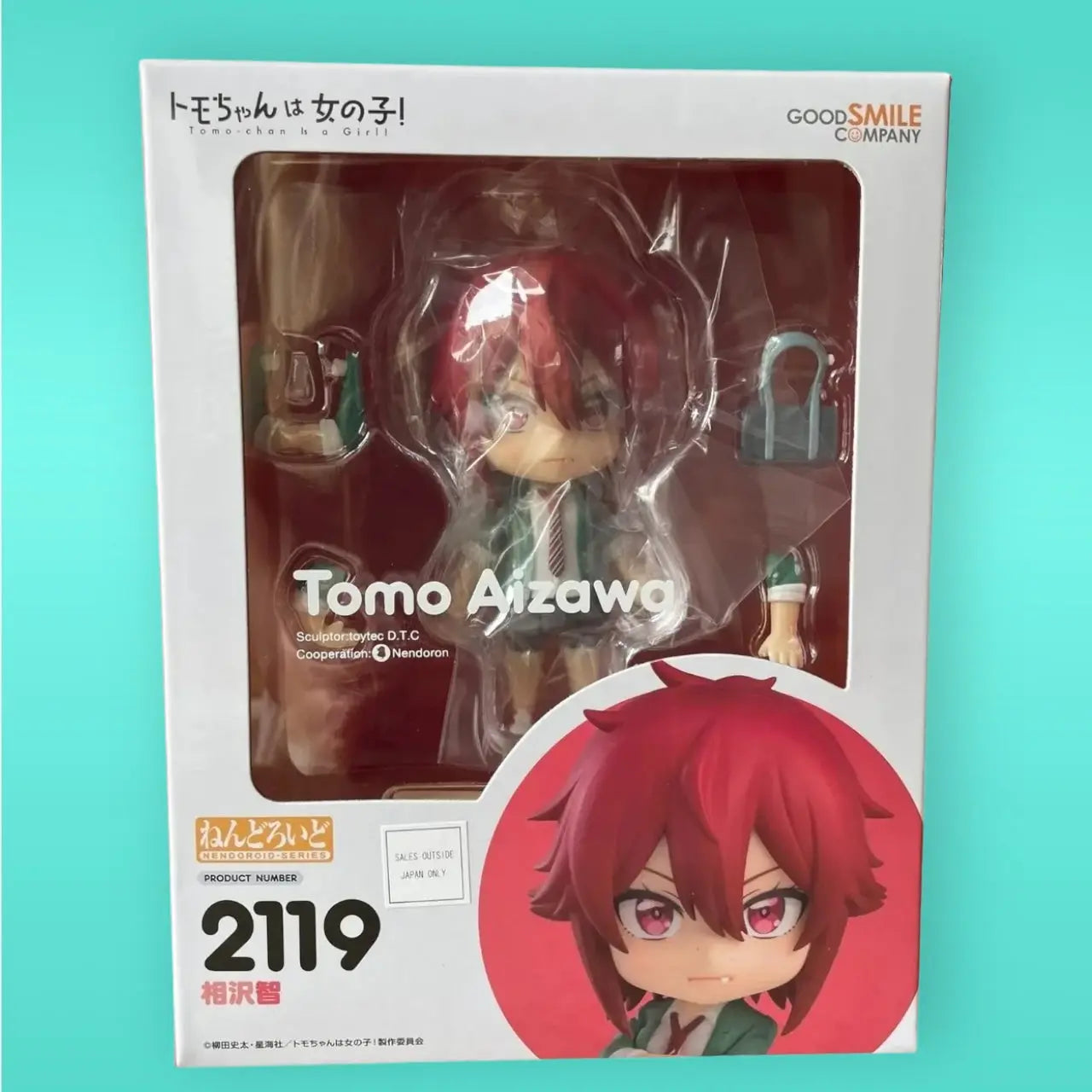 Tomo-chan Is a Girl! Nendoroid Action Figure Tomo Aizawa 10 cm Good Smile Company