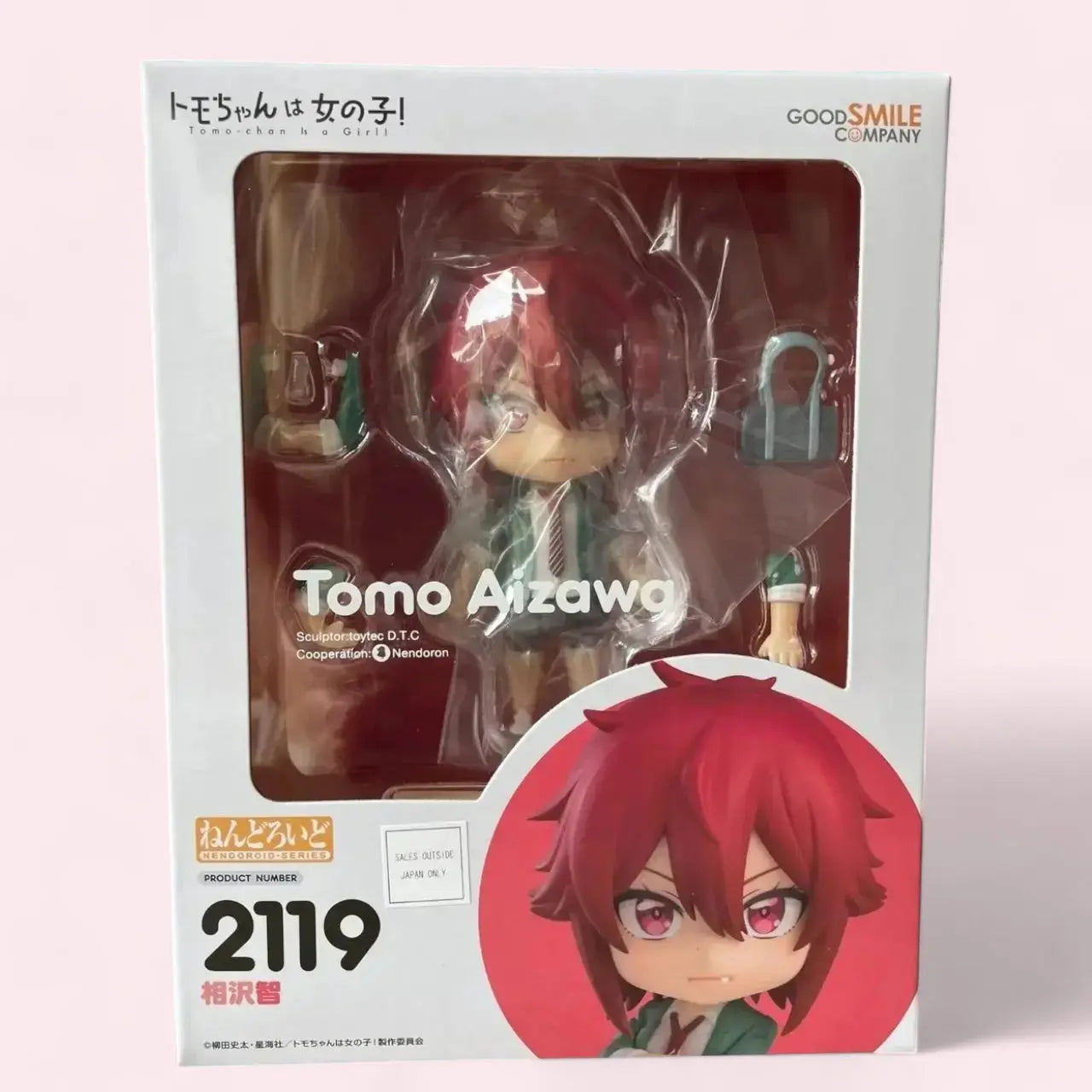 Tomo-chan Is a Girl! Nendoroid Action Figure Tomo Aizawa 10 cm Good Smile Company