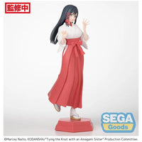 Thumbnail for Tying the Knot with an Amagami Sister Desktop x Decorate Collections PVC Statue Yae Amagami 16 cm Sega Goods