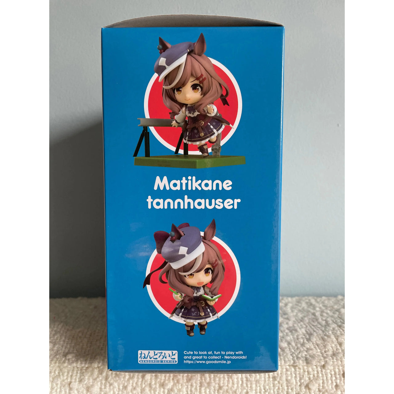 Uma Musume Pretty Derby Nendoroid Action Figure Matikanetannhauser 10 cm Good Smile Company