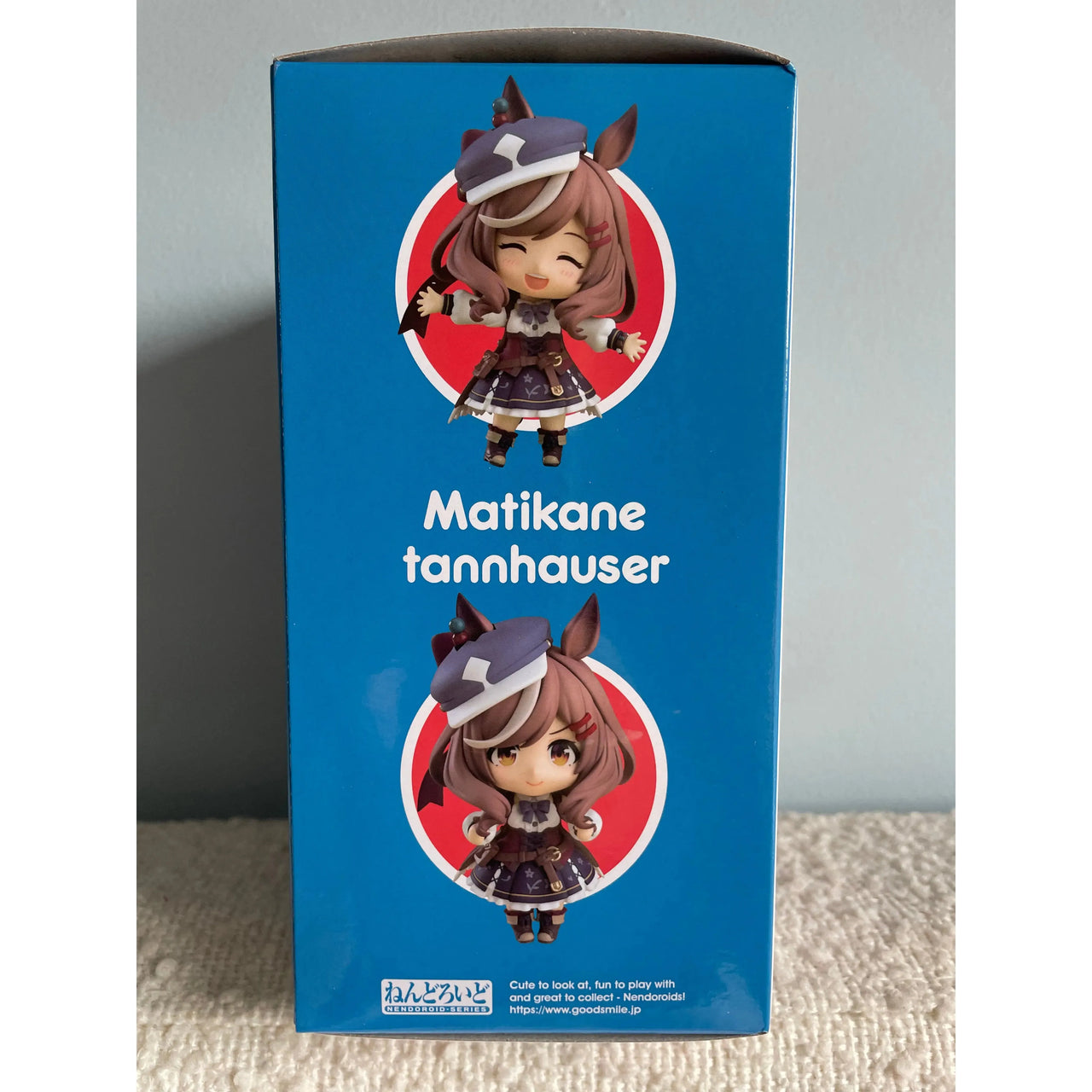 Uma Musume Pretty Derby Nendoroid Action Figure Matikanetannhauser 10 cm Good Smile Company