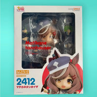 Thumbnail for Uma Musume Pretty Derby Nendoroid Action Figure Matikanetannhauser 10 cm Good Smile Company