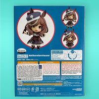 Thumbnail for Uma Musume Pretty Derby Nendoroid Action Figure Matikanetannhauser 10 cm Good Smile Company