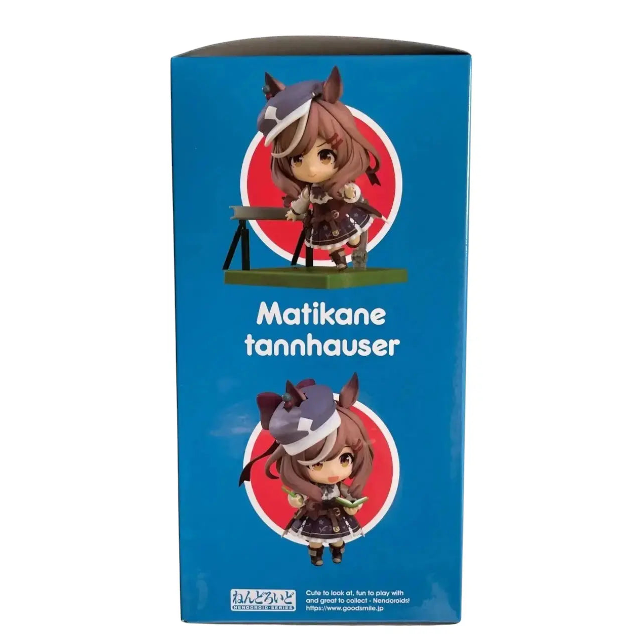 Uma Musume Pretty Derby Nendoroid Action Figure Matikanetannhauser 10 cm - Unicorn & Punkboi