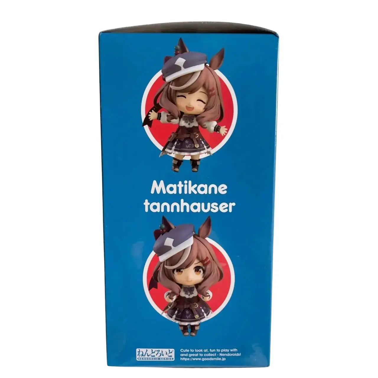 Uma Musume Pretty Derby Nendoroid Action Figure Matikanetannhauser 10 cm - Unicorn & Punkboi